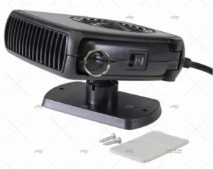 VENTILADOR ANTI VAHO 12V VENTILADOR ANTI VAHO 12V